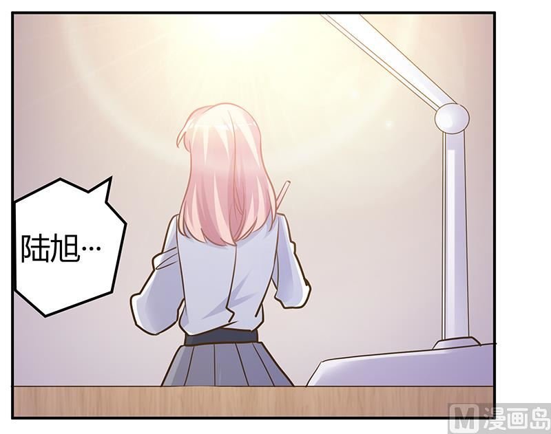 第179话 无法拒绝的东西