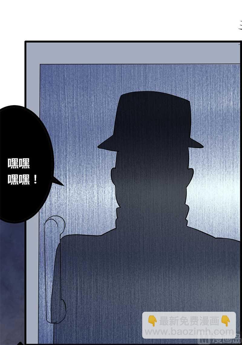 第18话 被迫喝酒