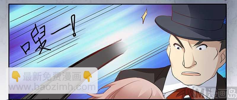 第18话 被迫喝酒