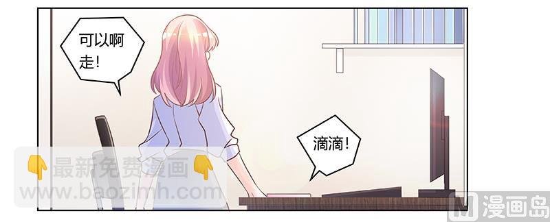 第180话 妈妈还活着？