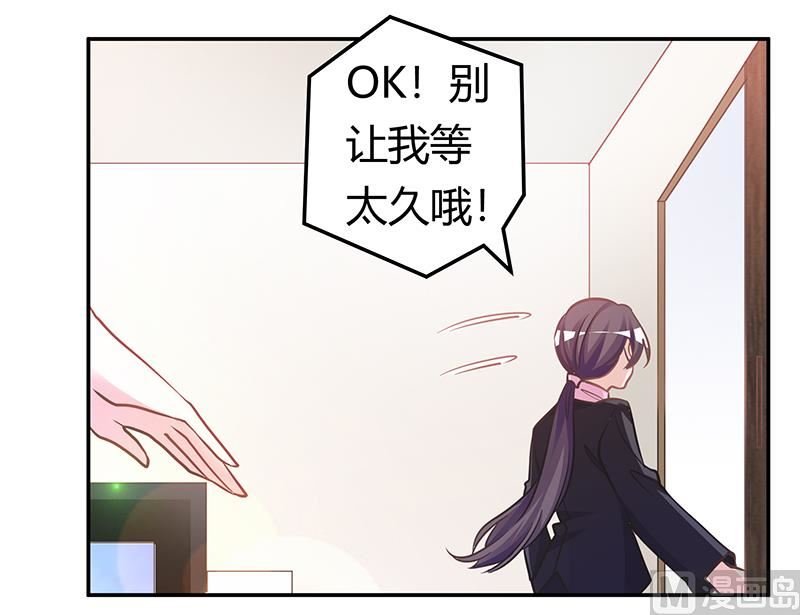 第180话 妈妈还活着？