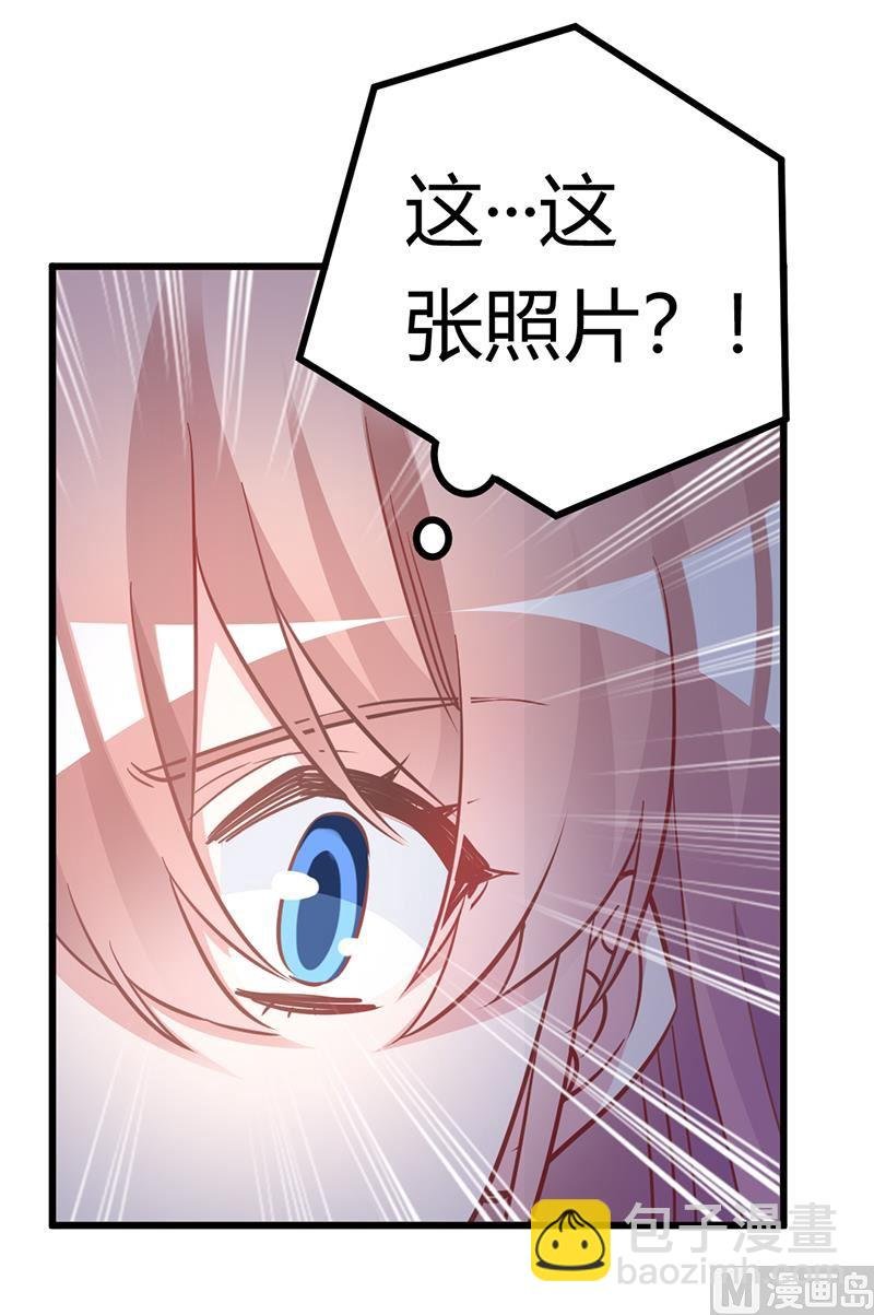 第180话 妈妈还活着？