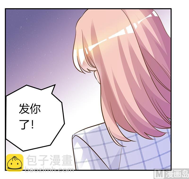 第181话 黑曜之心