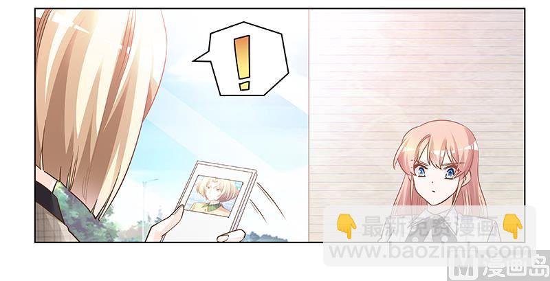 第181话 黑曜之心