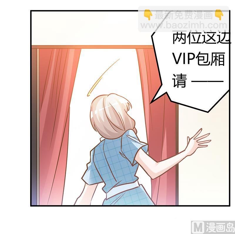 第181话 黑曜之心