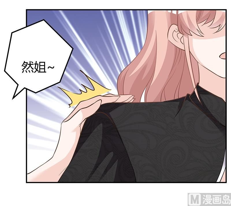 第183话 认祖归宗？