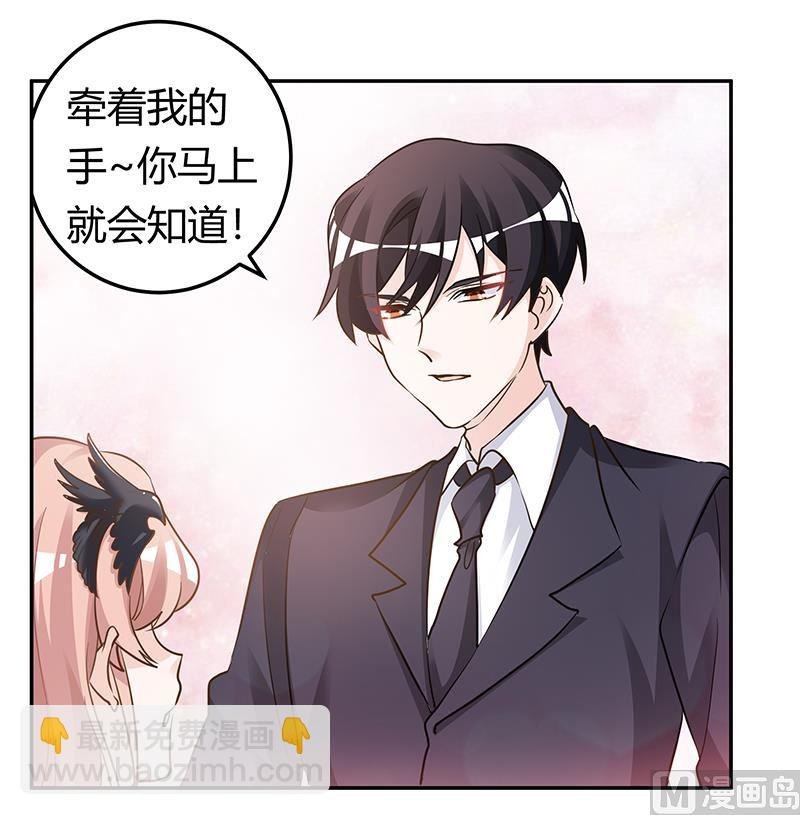 第183话 认祖归宗？
