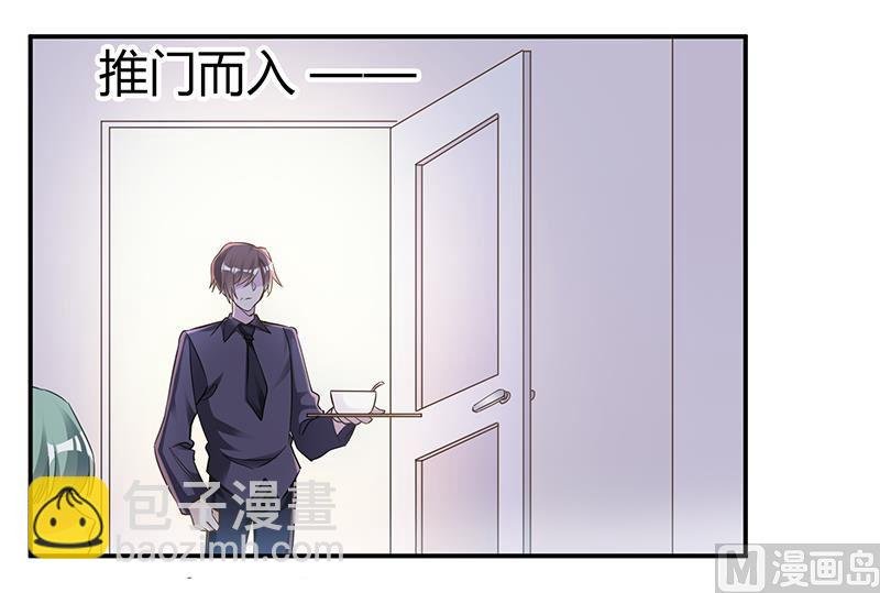 第185话 要挟
