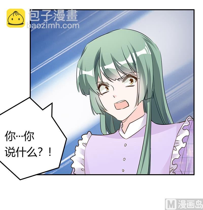 第185话 要挟