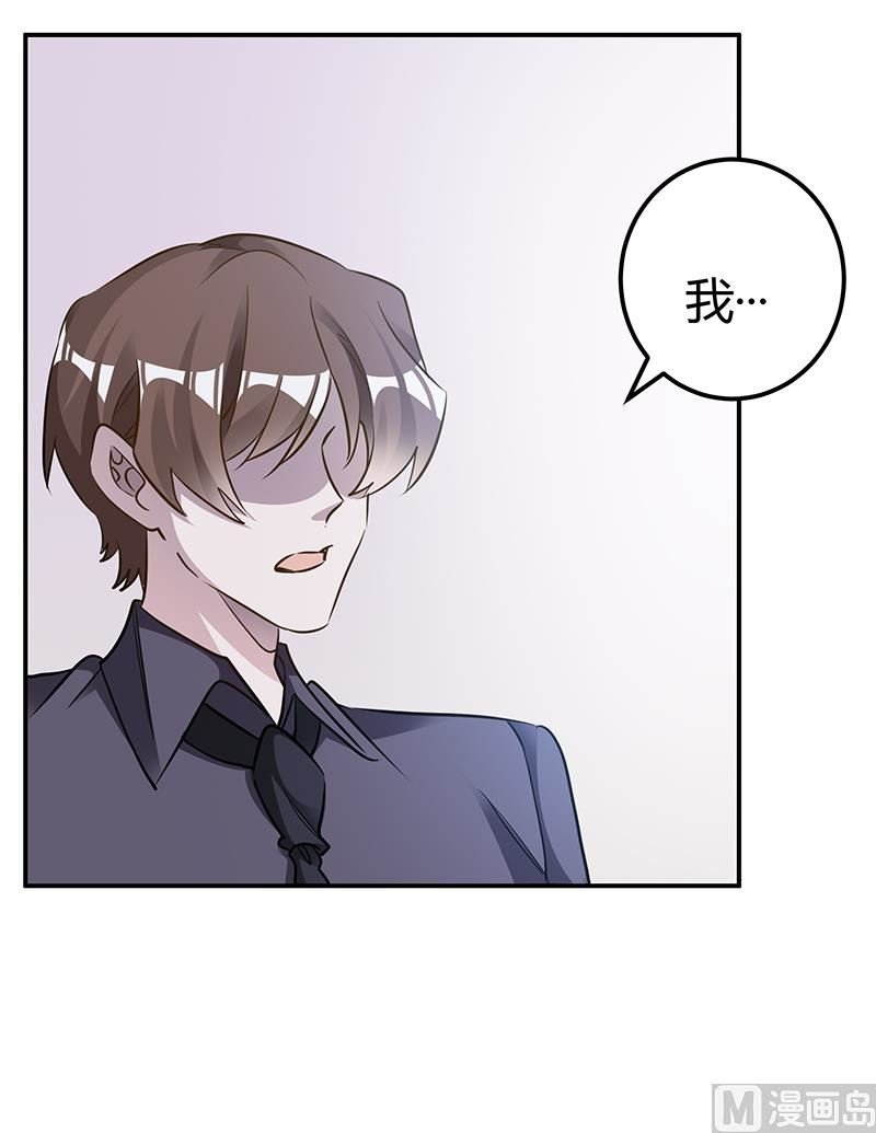 第185话 要挟