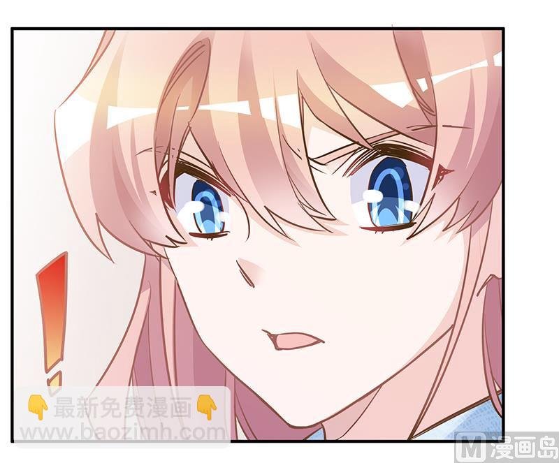 第187话 幕后黑手是谁？