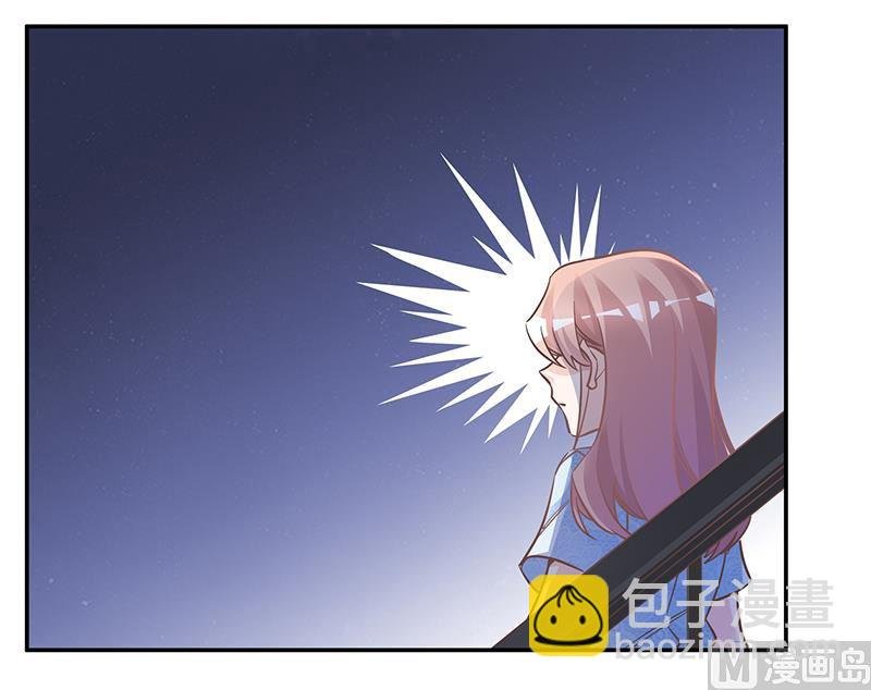 第188话 又怀孕了？