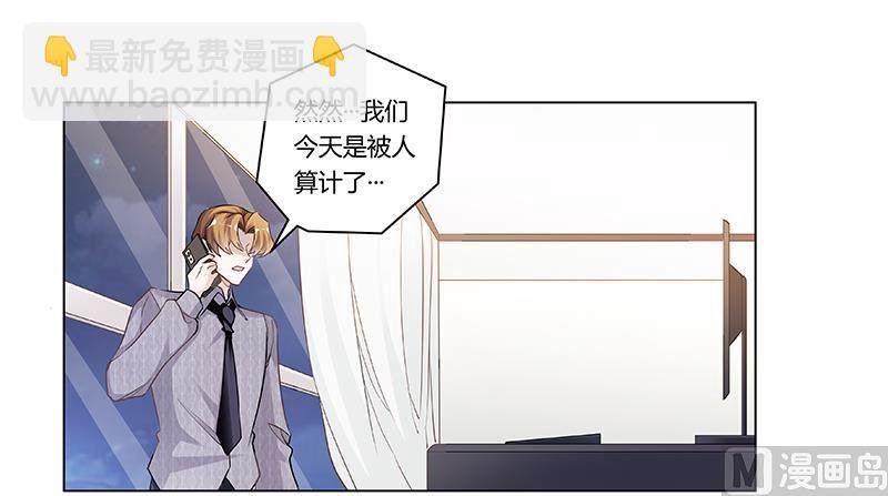 第188话 又怀孕了？