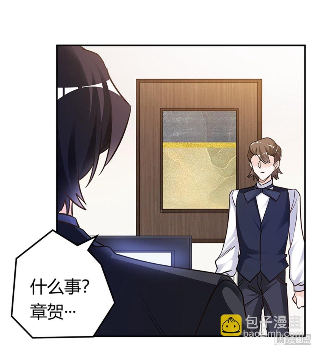 第189话 近朱者赤，近墨者黑