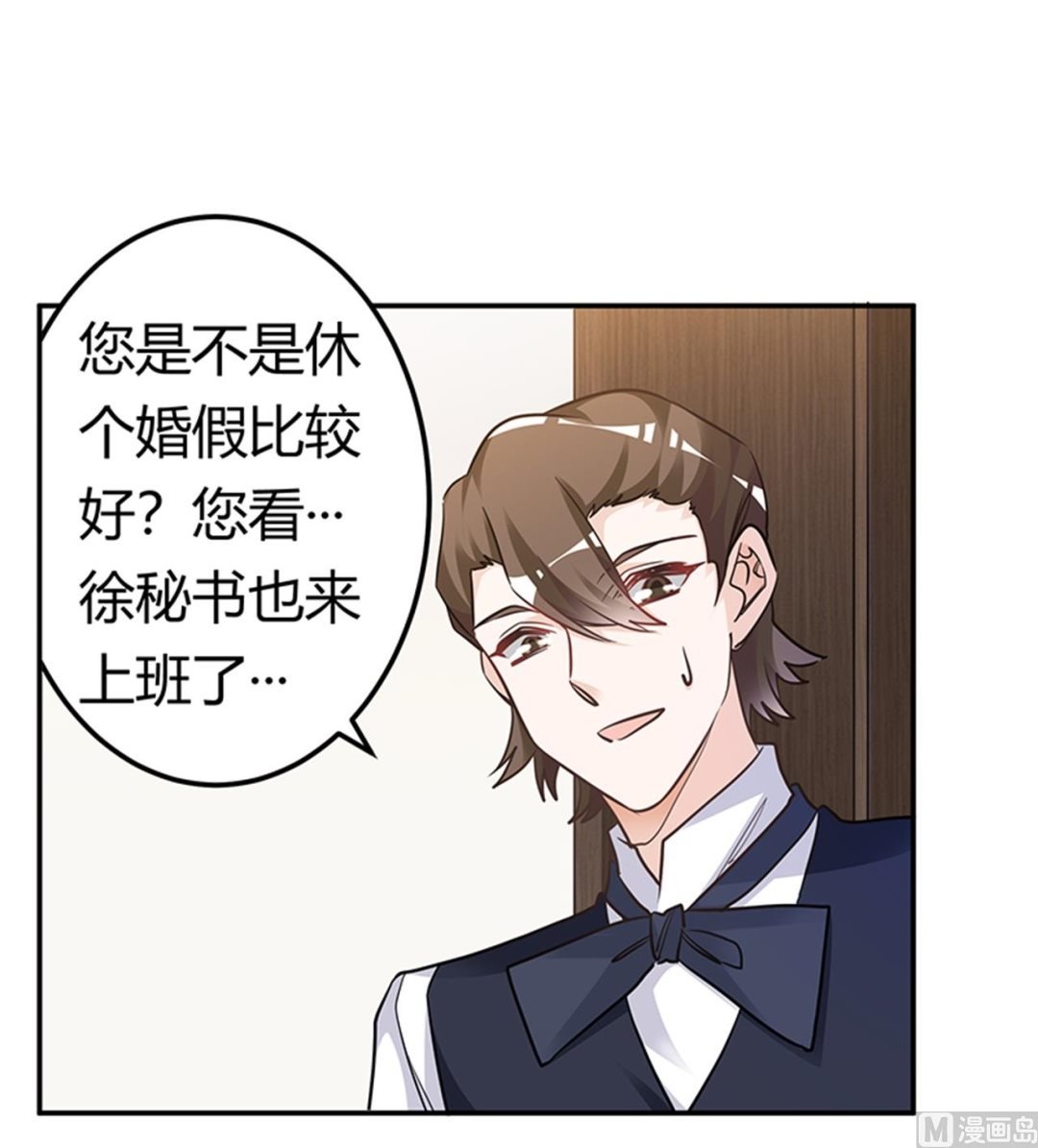第189话 近朱者赤，近墨者黑