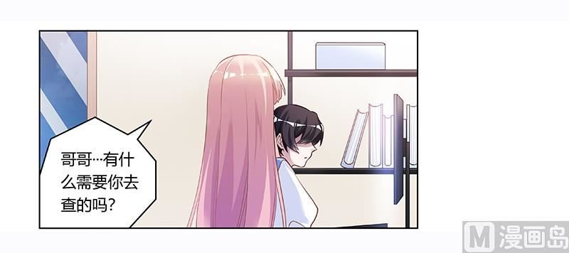 第192话 救命恩人