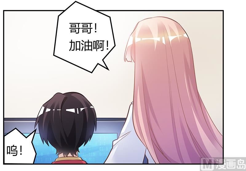 第192话 救命恩人