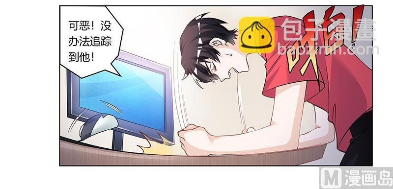 第192话 救命恩人
