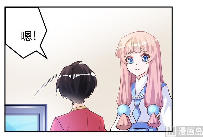 第192话 救命恩人