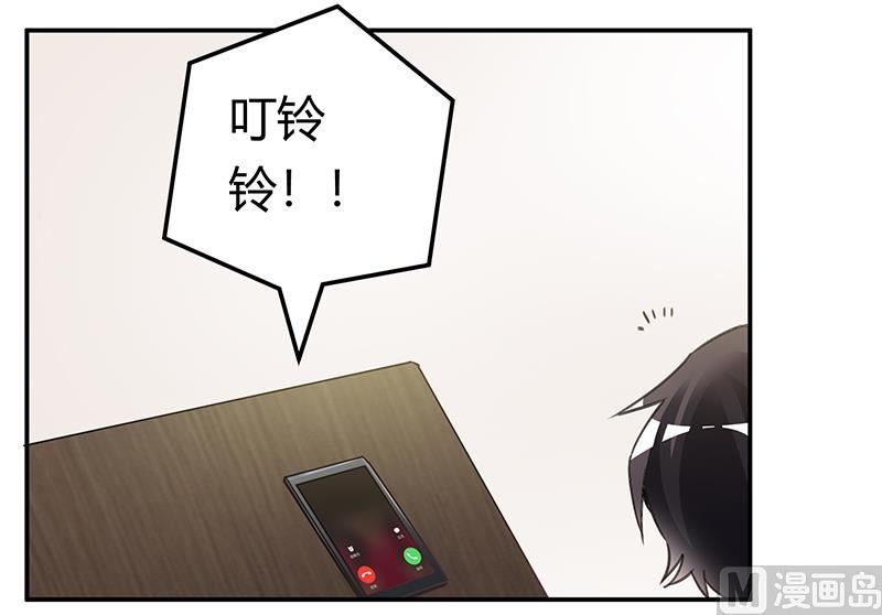 第194话 关心则乱