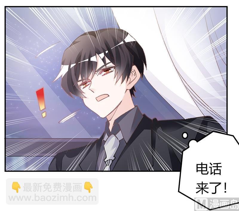 第194话 关心则乱