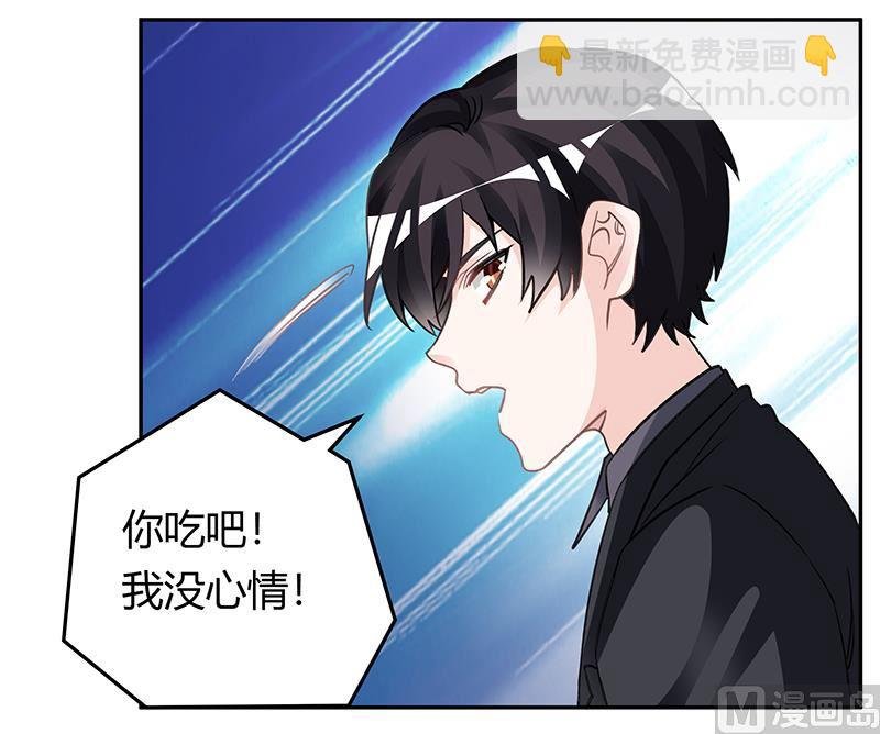 第197话 浮出水面