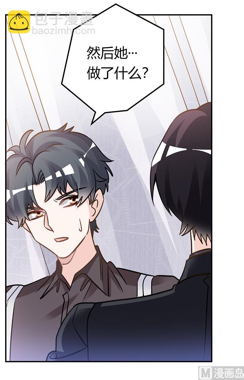 第200话 夜爵的决心