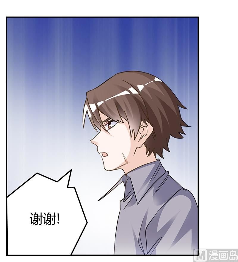 第201话 慕诺的疯狂