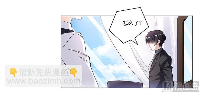 第202话 风雨欲来