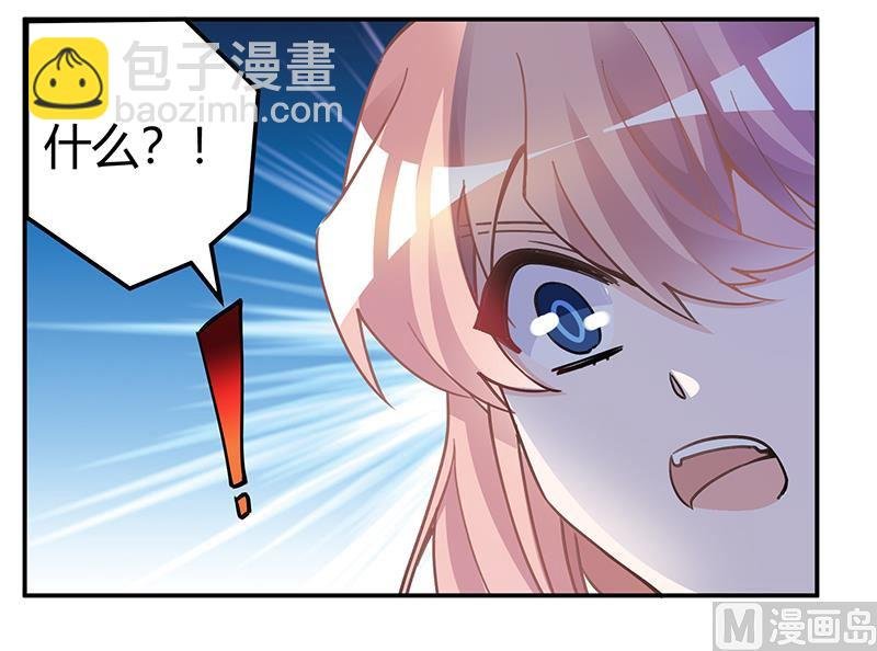 第203话 人质的价值