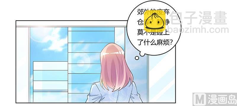 第203话 人质的价值