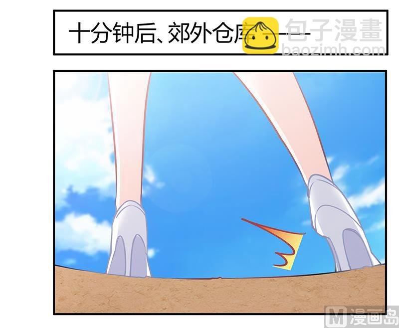 第203话 人质的价值