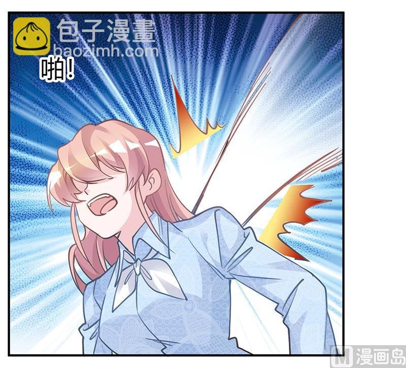 第203话 人质的价值