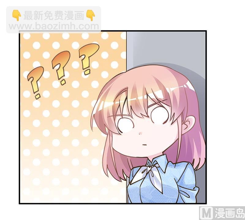 第204话 真的很好奇