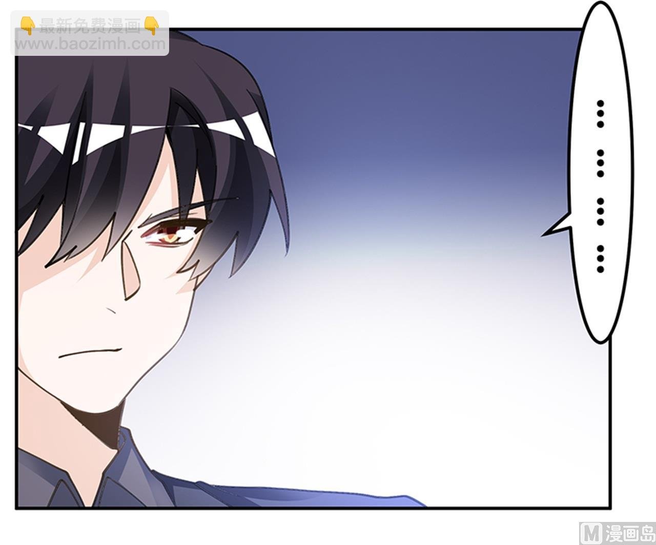 第205话 慕诺的要求