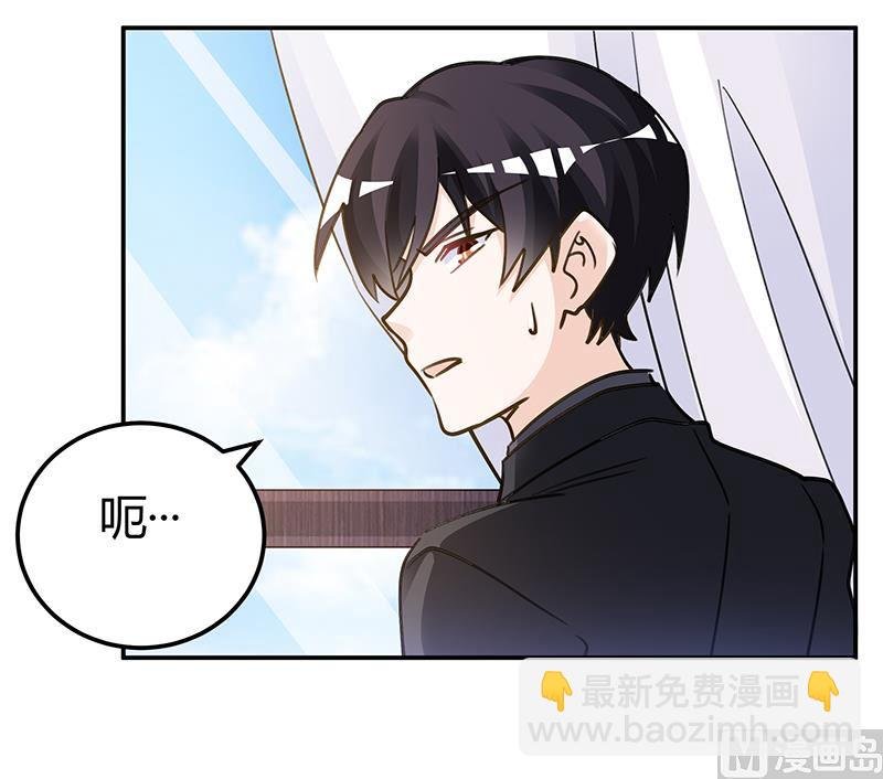 第206话 单独赴约
