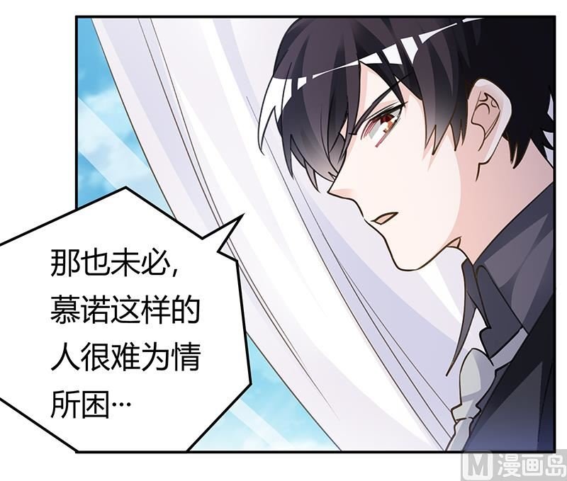 第207话 最坏的发展