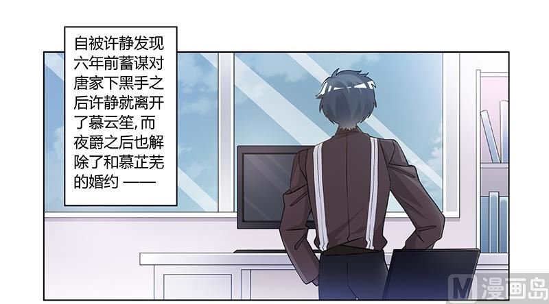 第207话 最坏的发展