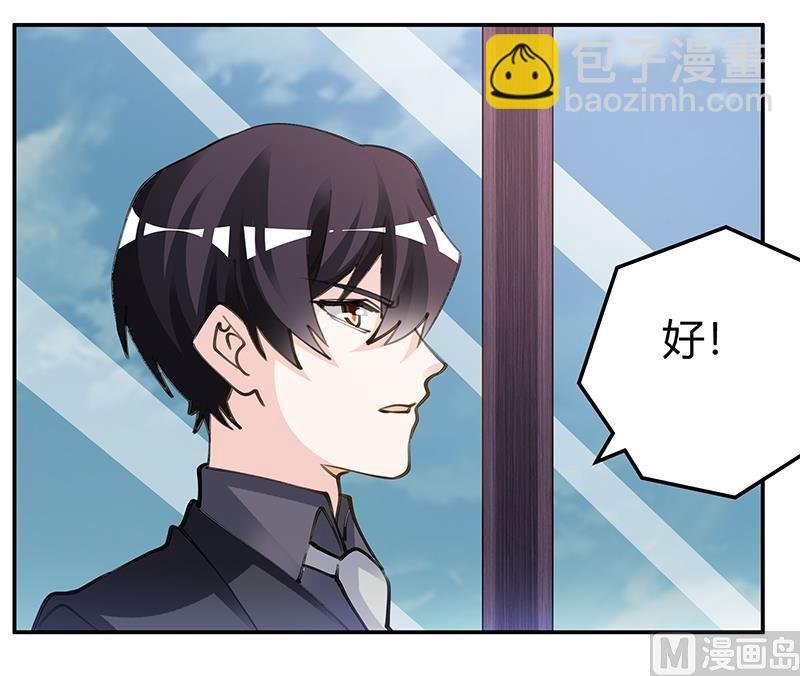 第208话 相同的选择