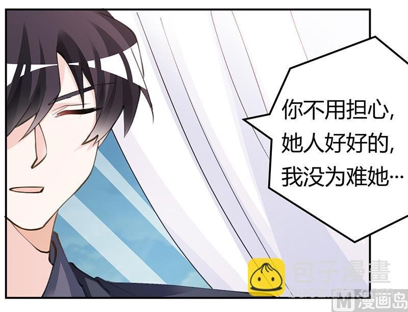 第208话 相同的选择