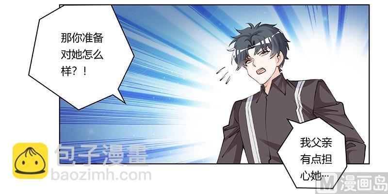 第208话 相同的选择