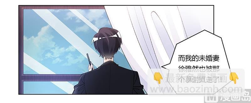 第208话 相同的选择