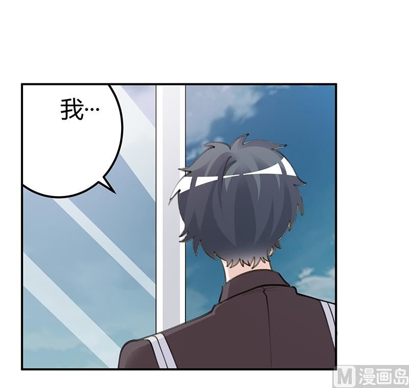 第208话 相同的选择