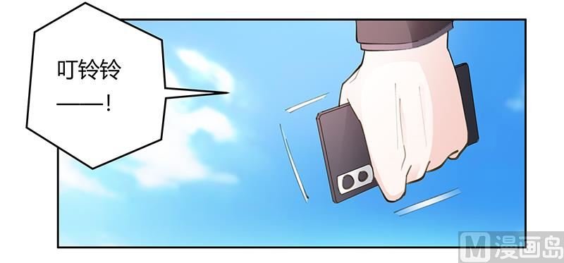 第209话 交换人质