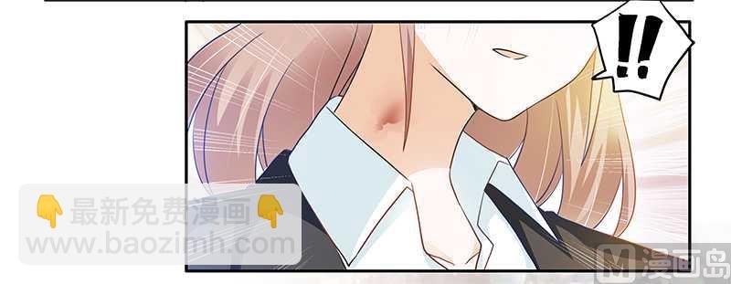 第21话 过度对身体不好