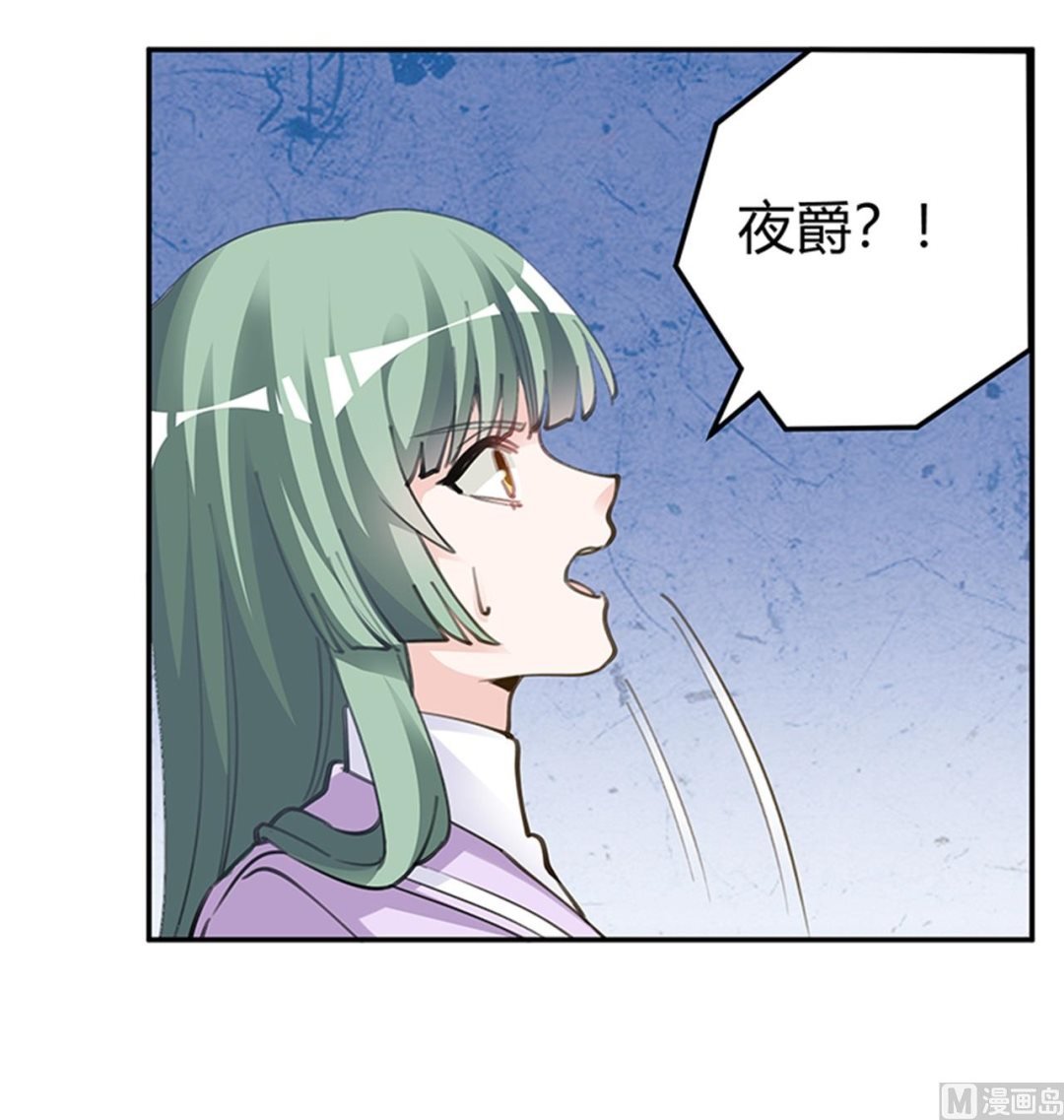 第210话 道歉的意义