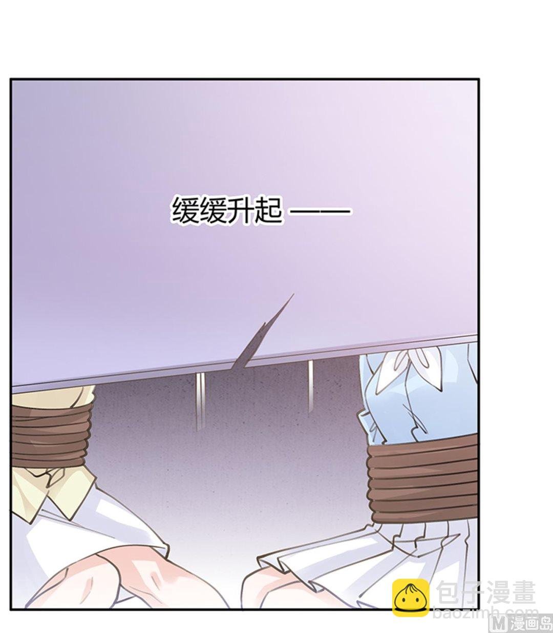 第211话 一个人换一个人