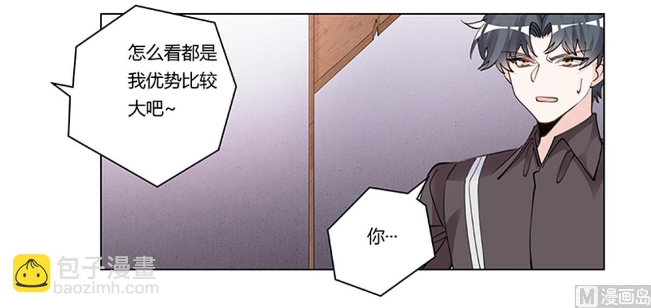 第211话 一个人换一个人