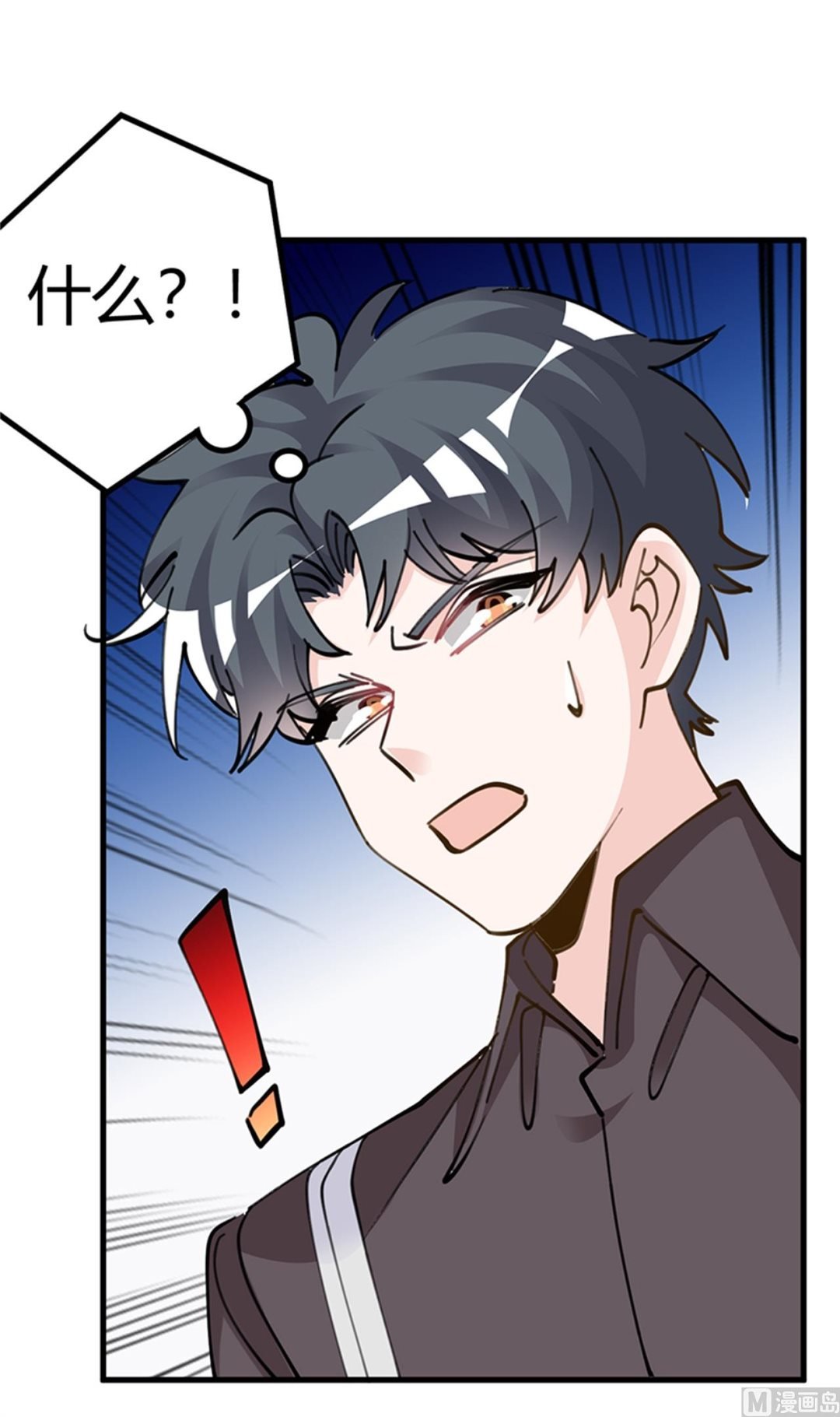 第212话 夜爵的选择