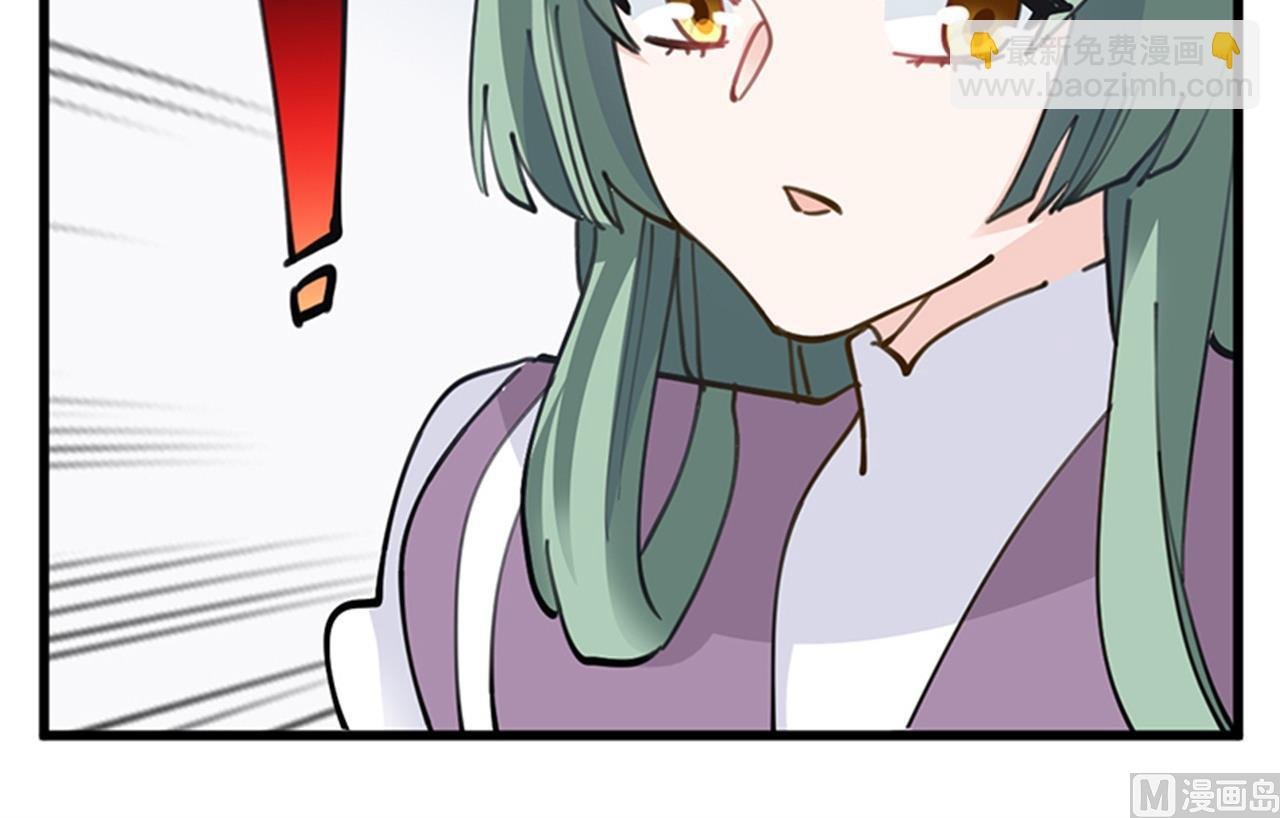 第212话 夜爵的选择